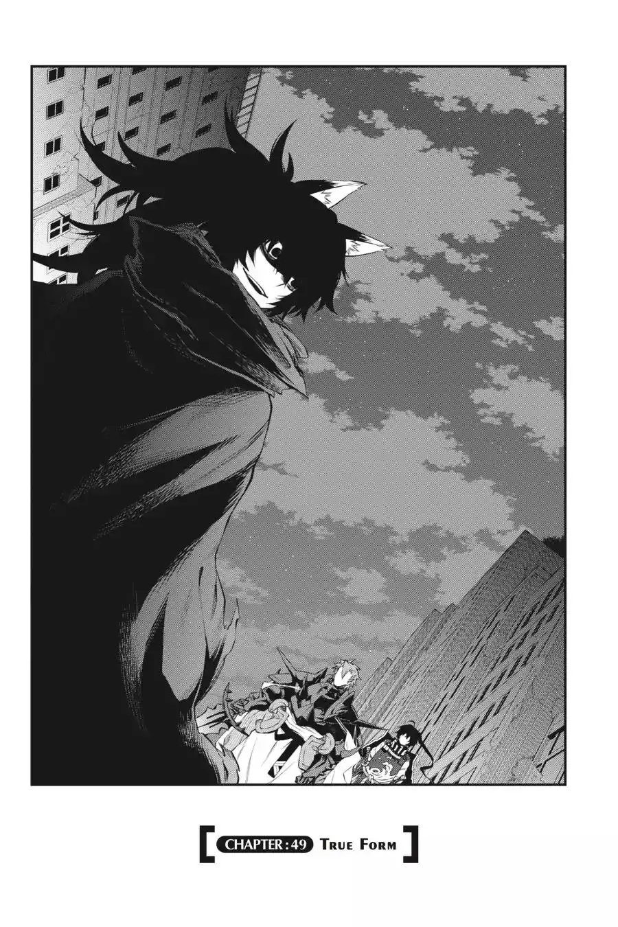 Log Horizon - Nishikaze no Ryodan Chapter 49 2